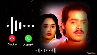 shrungara Kavya movie Kannada ringtone BGM rolexhanu [upl. by Nahtanaoj85]