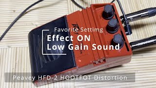 実はRAT系ディストーション！80年代の逸品Peavey HFD2 HOTFOOT DISTORTION レビュー [upl. by Fawnia]