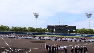 第52回日本選手権関西大会 柏原リトルシニアVS岡山リトルシニア [upl. by Vera675]