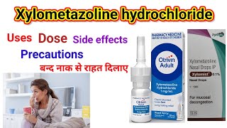 Xylometazoline hydrochloride ip uses side effects precautions in hindi me [upl. by Elhsa591]