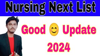 Nursing Evening 1st Merit List Announced 2024BSN 3rd Merit List Check Online 2024 [upl. by Ahsia524]