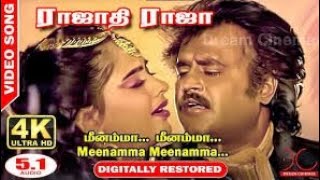 Meenamma meenamma tamil song [upl. by Llimaj]