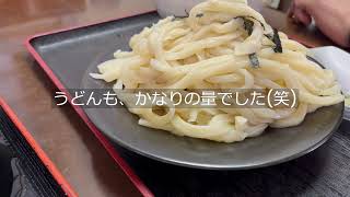 ◆埼玉ごはん◆【奥信州 そば・うどん】つけ汁きつねうどん 力そば さいたま市大宮区 [upl. by Aiduan891]