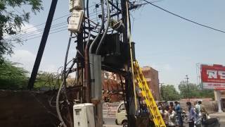 JODHPUR discom employee died due to electric current [upl. by Rednaxela]