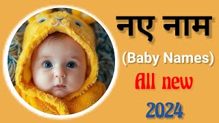 Latest baby boy names 2024Hindu ladkon k naye naambabies nameladkon k naye namboynames [upl. by Richard]