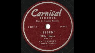 C5000 B  quotEssenquot Part 2  Billy Hodes  Carnival Records  78rpm Party Record [upl. by Akiem]