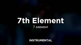 🎵 VITAS  7th Element  7 элемент Instrumental  Lyrics [upl. by Evvy174]