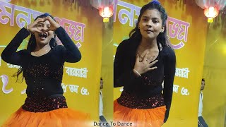 Sosur bari jindabad gaan DanceStage Programyoutubeviraldancetrending [upl. by Cacilie899]