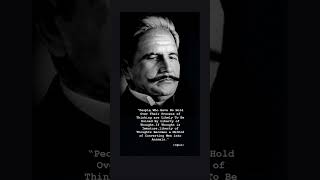 Thoughts  Allama Iqbal Quote  PakOz  quotes allamaiqbal thinking thoughts motivation short [upl. by Irama]