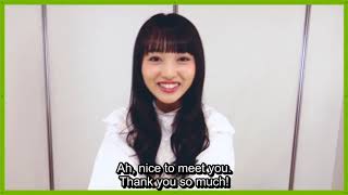 DXMukaichi Mion Airhandshake 2018 [upl. by Otis656]