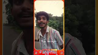 Arvind bolar comedy dubbing thule😂😂🙌 [upl. by Lucilla]