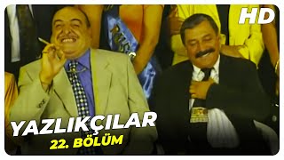 Yazlıkçılar  Son Yemek 22Bölüm  Nostalji Diziler [upl. by Louella]