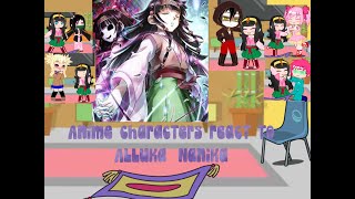 Anime characters react to AllukaNanika YurikoKatsudon 16 [upl. by Drew]