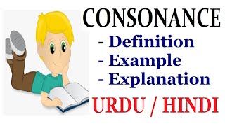 What is Consonance Literary Device Explain in Hindi  Urdu [upl. by Notniuq]