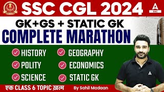 SSC CGL 2024  SSC CGL GK GS amp Static GK Complete Marathon Class By Sahil Maadan [upl. by Rabka]