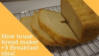 How to use Rasonic RBMH12 bread maker  BONUS 3 Breakfast Idea [upl. by Sheffield]