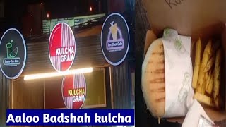 Aloo kulcha  Aloo Badshah kulcha [upl. by Nahtnhoj87]