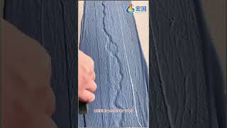 Polyurethane waterproof coating waterproofcoating [upl. by Kilar]