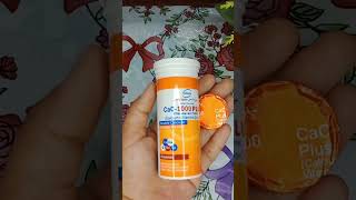 Calcium tablets  ca 1000 benefits  bones issues in women youtubeshorts viralshorts shorts [upl. by Nedrob]