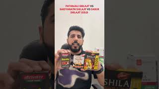 Dabur Shilajit Gold Capsules Vs Patanjali Shilajit Vs Baidyanath Shilajit [upl. by Byrne]