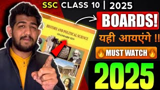 History SSC Class 10 Important Questions 2025  History Important class 10 Maharashtra State Board [upl. by Yeneffit501]