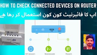 how to check connected devices on your wifi flash fiber modem technical learning 4u [upl. by Richards]