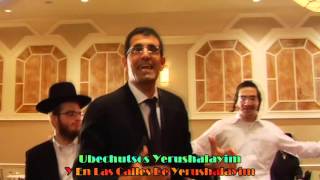 Amram Adar quotHalailaquotquotאדר  quotהלילה Lyrics Español Y Pronunciación Hebrea [upl. by Mars]