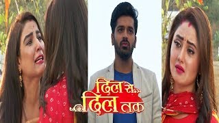 Serial Dil Se Dil Tak 2nd February 2018  Upcoming Twist  Full Episode  Bollywood Events [upl. by Lehcem474]