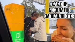 Финляндия Первый раз такое Влог Vlog live [upl. by Maurise]