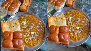 Easiest Pav Bhaji Recipe  Cooking Under 1 Minutes  Short And Tasty Recipe [upl. by Aener]