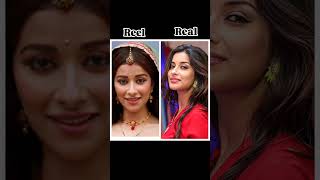 Raksha Bandhan serial ❤️😘☺️✨🦋😍🫶💫🥰reel🆚real shorts youtubeshorts [upl. by Joo595]