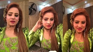 Afreen pari Live With Friends [upl. by Silvain]