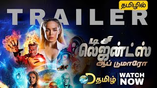 Dc Legends Of Tomorrow Tamil Dubbed Webseries Streaming Now Streaming  Season 1  D Tamil [upl. by Juliano]