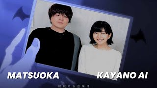 Matsuoka and Kayano Ai Farewell to Each Other [upl. by Nashbar]