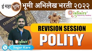 Bhumi Abhilekh Bharti 2021 Revision Series  Polity  bhumi abhilekh [upl. by Yhotmit]