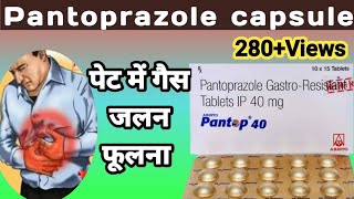 Pantoprazole 40 mg  Pantoprazole gastro resistant tablets ip 40 mg  Pantop 40 mg tablet [upl. by Stillmann]