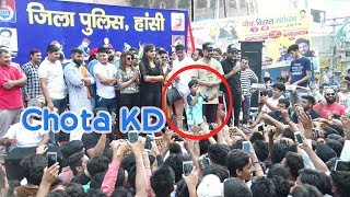 MD KD के सामने छोटे KD की धमाकेदार Live Performence  MD KD Amit Dhull Miss Dora Live [upl. by Atires]