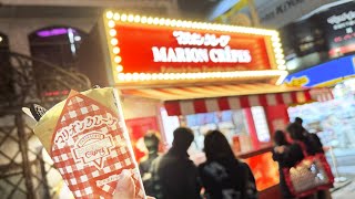 原宿・竹下通りで愛される日本初クレープ専門店「マリオンクレープ」70種以上の多彩なメニューで大満足体験！ [upl. by Lenrad]