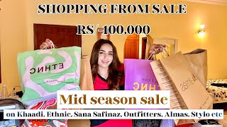 SHOPPING FROM MID SUMMER SALE MAZA AGYA🤩 SAB 30 50 OFF PAR [upl. by Nevi]