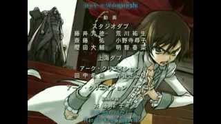 ALI PROJECT  Yuukyou Seishunka Code Geass 1st ending [upl. by Nal]