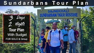 Sundarban Tour Plan  Sundarban Tourist Places  Sundarban Tour Guide  Sundarban Budget Full Info [upl. by Emrich695]