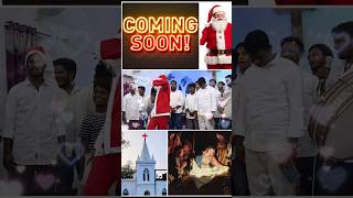 Christmas WhatsApp status  coming soon  Jesus  christmas whatsappstatus comingsoon jesus [upl. by Dorraj560]