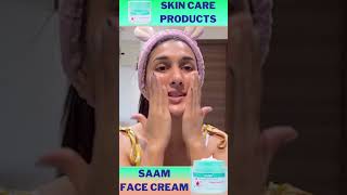 Night cream for melasma that you will need melasma melasmacream melasmatreatment facecream [upl. by Aikel]