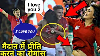 Sam curran Hattrick Preeti zinta हुई पागल मैदान के बीच Sam Curran को लगाया गले KXIP VS DC [upl. by Danczyk]