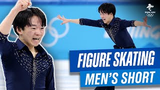 Kagiyama Yumas Beijing2022 short program [upl. by Tergram]