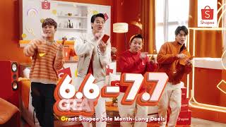 Great Shopee Sale is Back with MonthLong Deals [upl. by Peh]