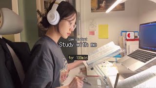 방학에도 공부해야지 ⛳️ 집에서 같이 공부해요 ⚖️ I 스터디윗미 I STUDY WITH ME 50MIN X 2 real time real sound [upl. by Athena244]