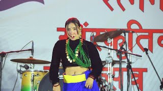 Ghar Kata Ho Bahini ko  Roshni Thapa Magar  Parsa Dance Center Sameep Tamang [upl. by Lory]