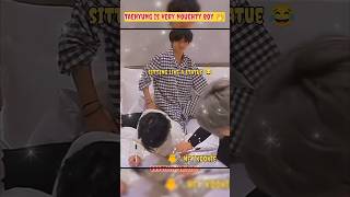 Taehyung is teasing his jungkookie😁🤭he is very cute and noughty boy🙈 taekook shortsvideo [upl. by Ramsay187]