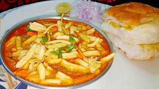 Vatana Misal Recipe  स्वादिष्ट सफेद वाटाणा मिसळ [upl. by Anid]